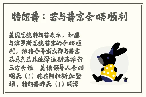 小雪好湿⋯好紧⋯太爽了电影