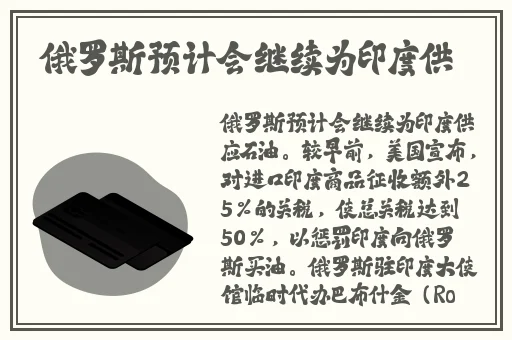 欠c的玩意sb就是用来c的