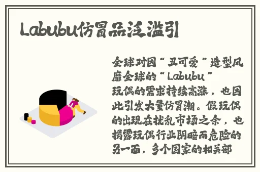 SO导航