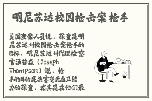 国精产品zzlg77777