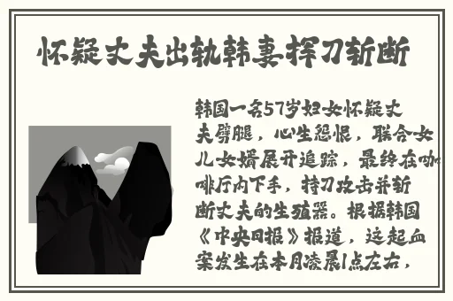 csgo暴躁小老妹视频